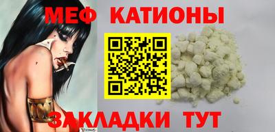 spice Дубна