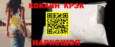 spice Дубна