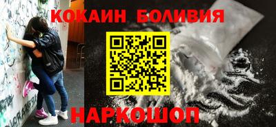 стафф Донской