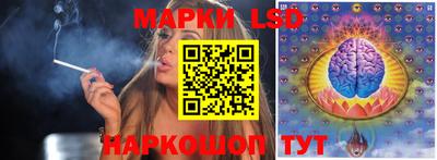ALPHA PVP Донецк