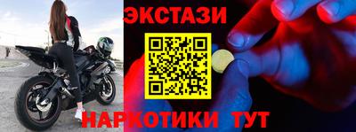 стафф Донской