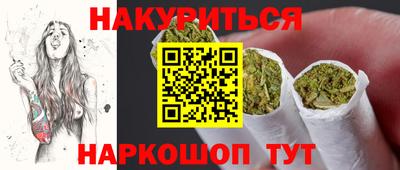 стафф Донской