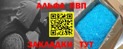 spice Дубна