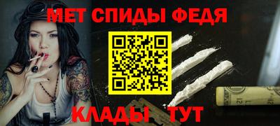 spice Дубна