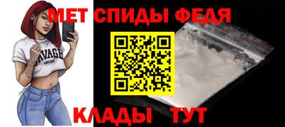 ALPHA PVP Донецк