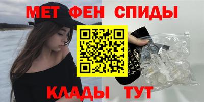 spice Дубна