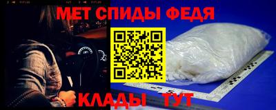 spice Дубна