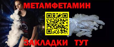 spice Дубна