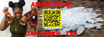 ALPHA PVP Донецк