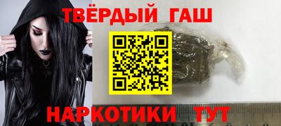стафф Донской