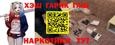 ALPHA PVP Донецк