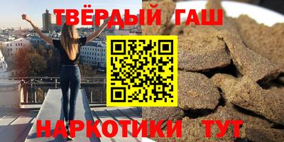 spice Дубна