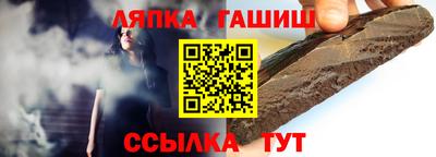 стафф Донской