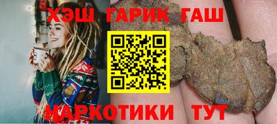 spice Дубна