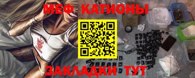 ALPHA PVP Донецк